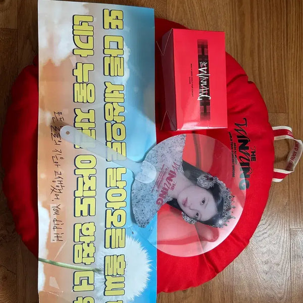 [BUNJANG] IU The Winning Concert Bundle Set / 아이유 더위닝 콘서트 일괄