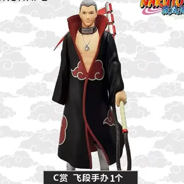 [BUNJANG] Naruto Hidā Kuji Masterpiece Figure (Sealed) / 나루토 제일복권 히단 미개봉 판매합니다