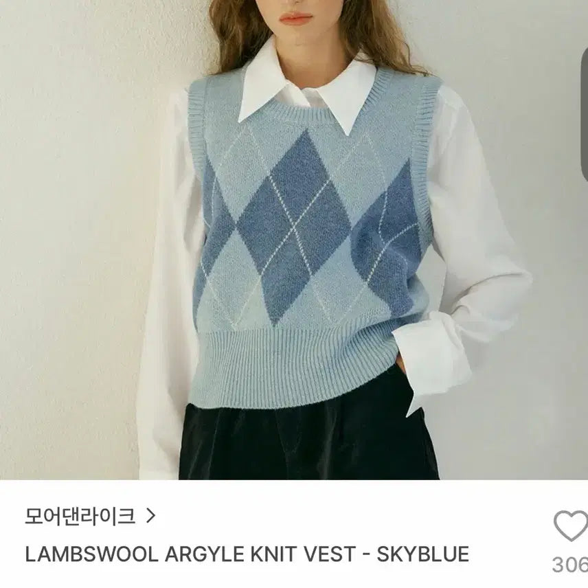 [BUNJANG] More Than Like Lambswool Argyle Knit Vest Sky Blue / 모어댄라이크 램스울 아가일 니트 베스트 스카이블루