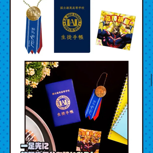 [BUNJANG] My Hero Academia U.A. High School Student ID Card Keychain / 나의 히어로 아카데미아 U.A. 고등학교 학생수첩 키링 히로아카 오픈스쿨