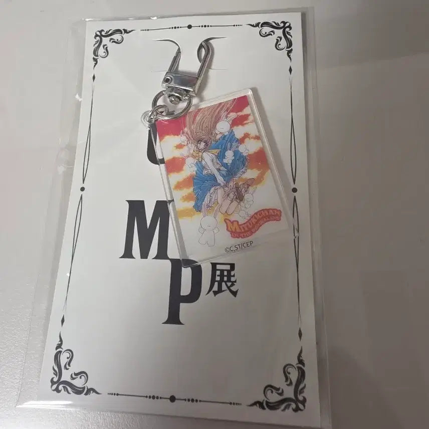 [BUNJANG] CLAMP Exhibition MelOn Special Edition Miyuki Keychain / 클램프 전시 멜론 특전 키링 미유키