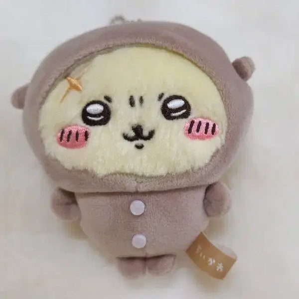 [BUNJANG] Chiikawa Rakko Pajamas Plush / 치이카와 파자마 랏코