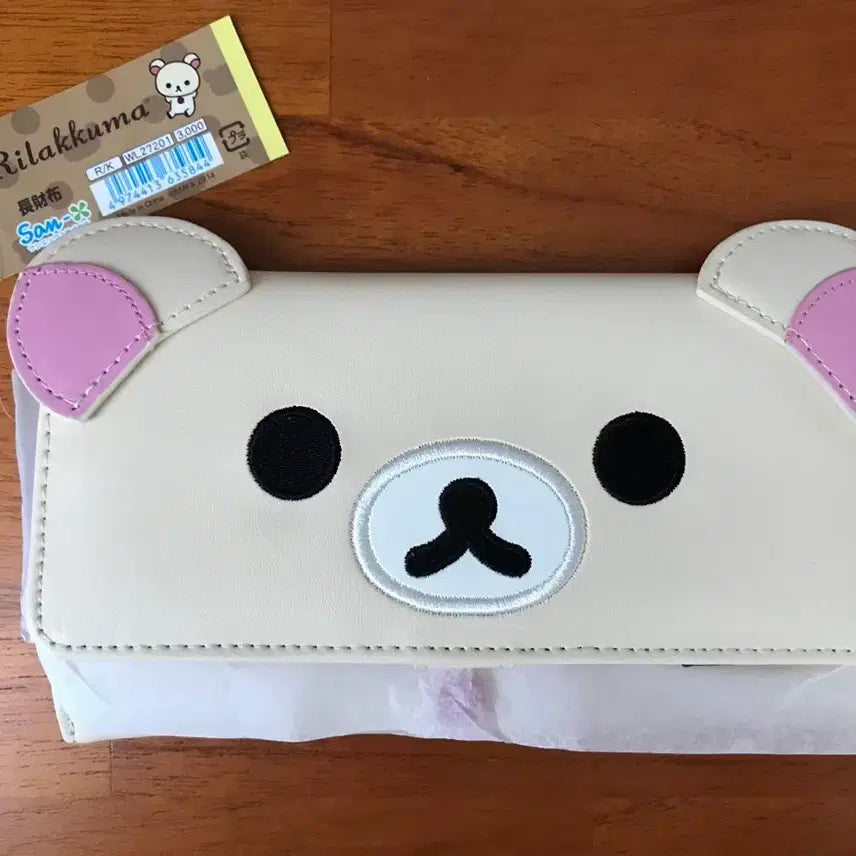 [BUNJANG] Rilakkuma Leather Wallet / 코리락쿠마 가죽 지갑