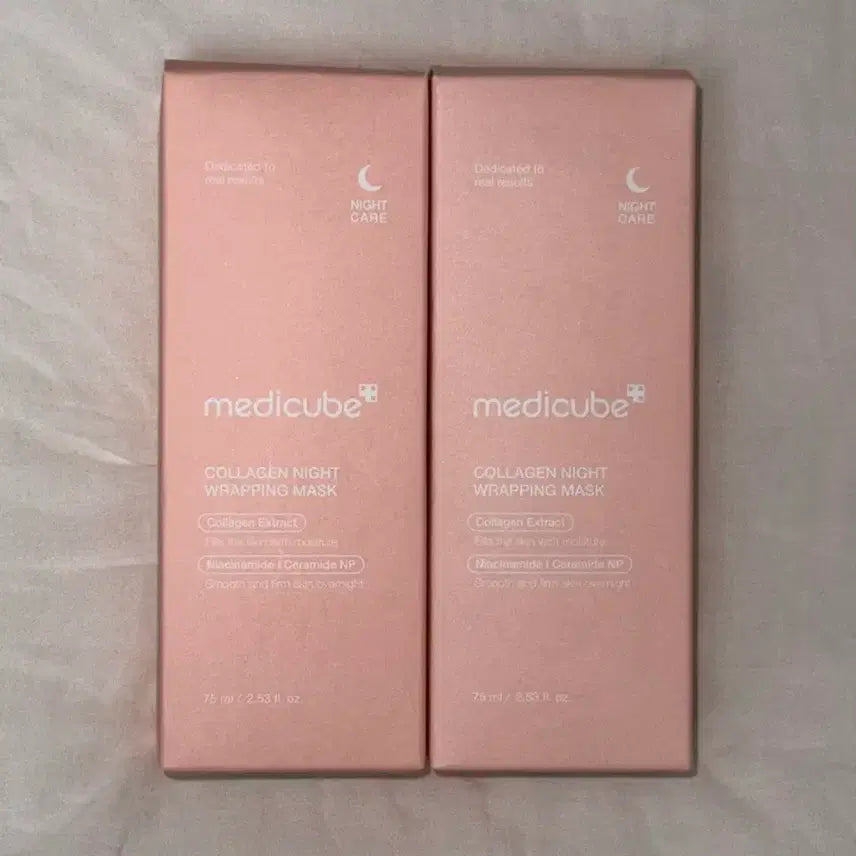 [BUNJANG] Medi-Cube Collagen Night Wrapping Mask 75ml / 미개봉) 메디큐브 콜라겐 나이트 랩핑 마스크 75ml