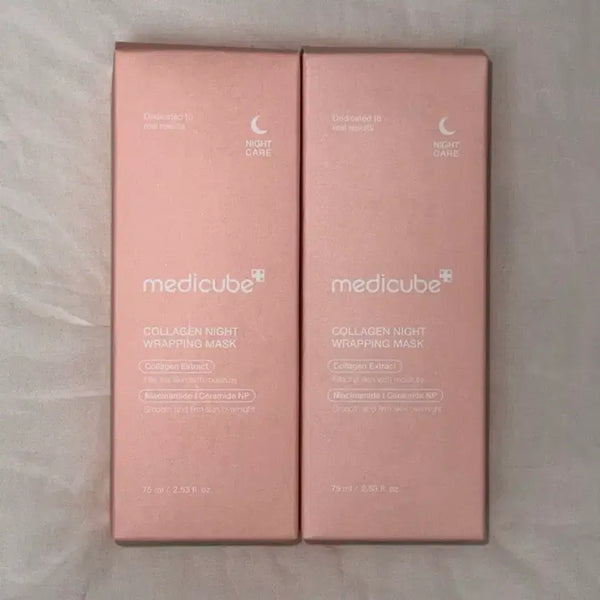[BUNJANG] Medi-Cube Collagen Night Wrapping Mask 75ml / 미개봉) 메디큐브 콜라겐 나이트 랩핑 마스크 75ml