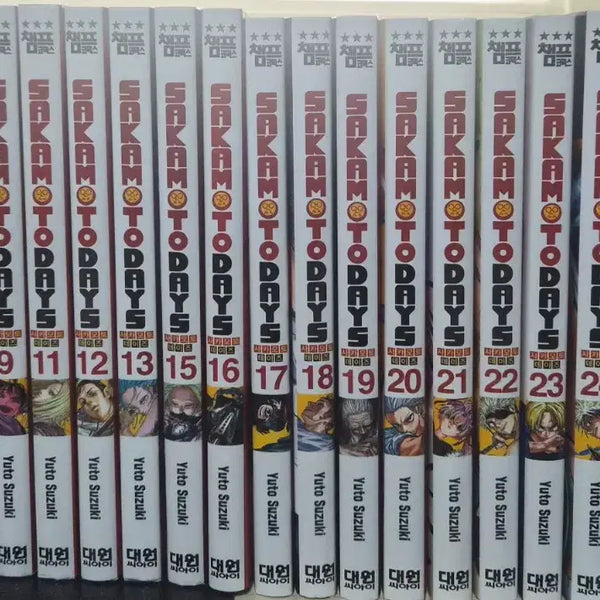 [BUNJANG] Sakamoto Days Manga Volume 1-2, 5-9, 11-13, 17 Bundle / 사카모토 데이즈 사카데이 단행본 만화책 16권 일괄