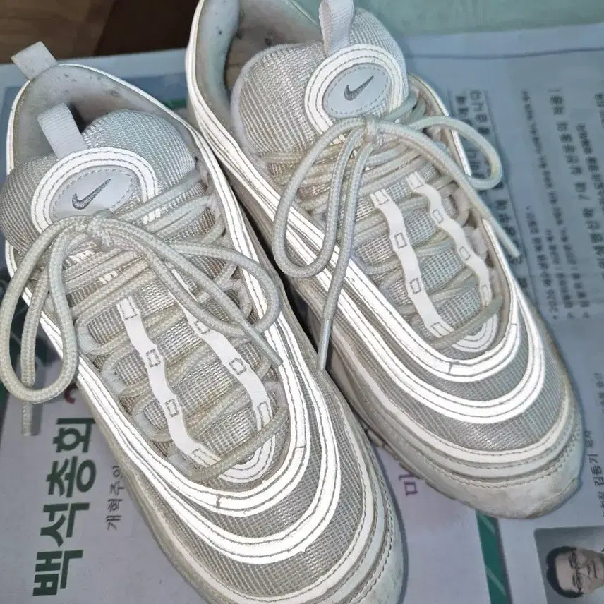 [BUNJANG] Nike Air Max 97 (Size 250) / 택포 250 나이키 에어맥스97 급처