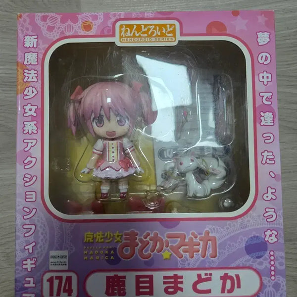 [BUNJANG] Kaname Madoka Nendoroid #174 / 174 카나메 마도카 넨도로이드