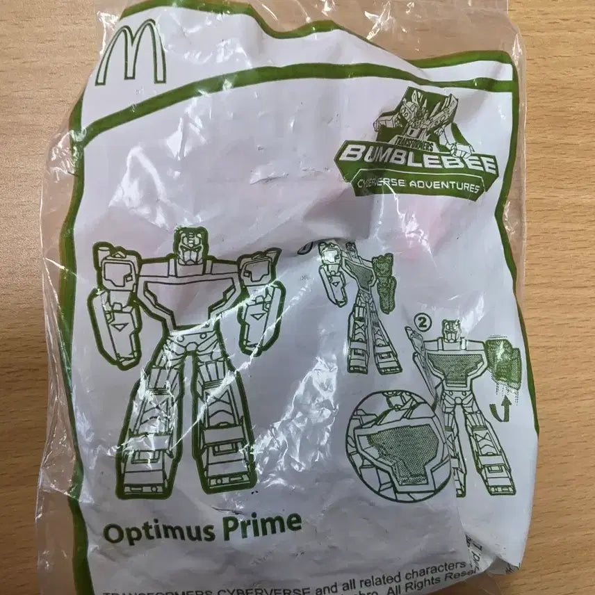 [BUNJANG] Transformers Optimus Prime McDonald's Happy Meal Toy (Sealed) / (미개봉)트랜스포머 옵티머스프라임 맥도날드 해피밀