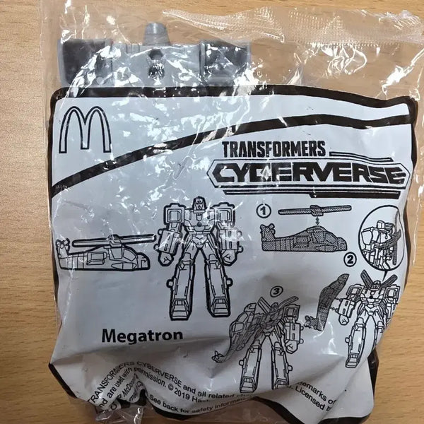 [BUNJANG] Transformers Megatron McDonald's Happy Meal Figure (Sealed) / (미개봉)트랜스포머 메가트론 맥도날드 해피밀