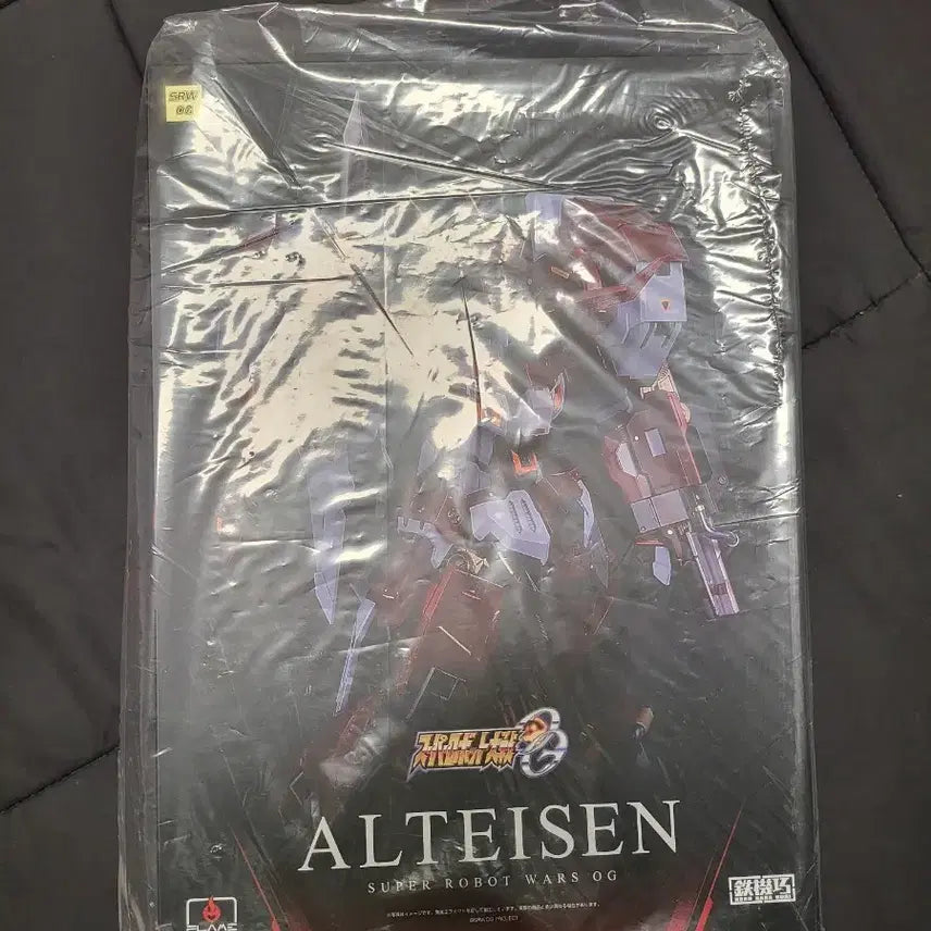 [BUNJANG] Alt Eisen ChokiGyo Model Kit / 철기교 알트아이젠 판매합니다.
