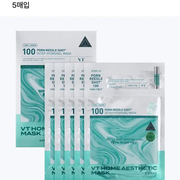 [BUNJANG] VT Cosmetics PDRN Riddle Shot 100 2-Step Hydrogel Mask / 브이티 PDRN 리들샷 100 2스텝 하이드로겔 마스크