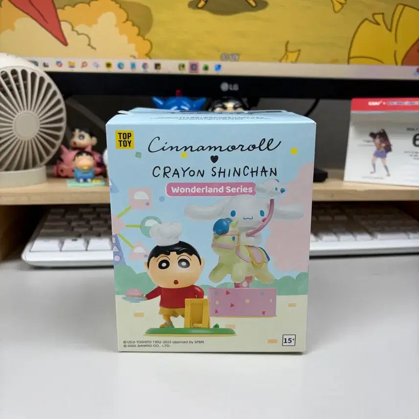 [BUNJANG] Crayon Shin-chan x Cinnamoroll Collaboration Figure (Unsealed) / (단순개봉) 짱구는못말려 시나모롤 피규어