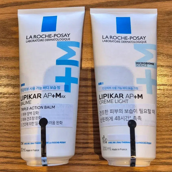[BUNJANG] La Roche-Posay Lipikar AP+M Body Balm/Cream 200ml / 라로슈포제 리피카 AP+M 바디 밤/크림 200ml