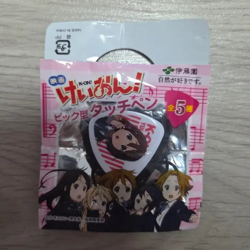 [BUNJANG] K-On! Yui Guitar Pick Touch Pen Keyring Strap / 케이온 유이 기타피크 터치펜 키링 스트랩