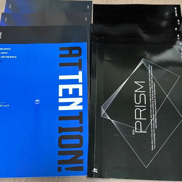 [BUNJANG] 2026 Sideworld Lee Dong-joon T Contents / 2026 시대인재 이동준T 컨텐츠