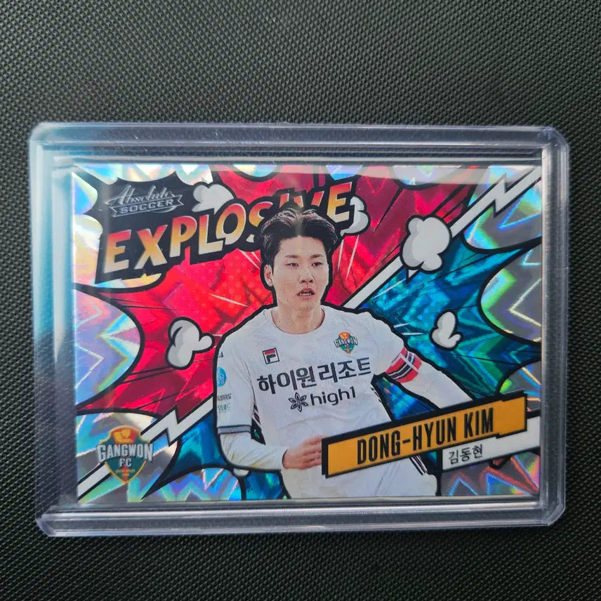 [BUNJANG] 2025 K League Absolute Gangwon FC Kim Dong-hyun Explosive Card / 2025 K리그 앱솔루트 강원FC 김동현 익스플로시브 카드