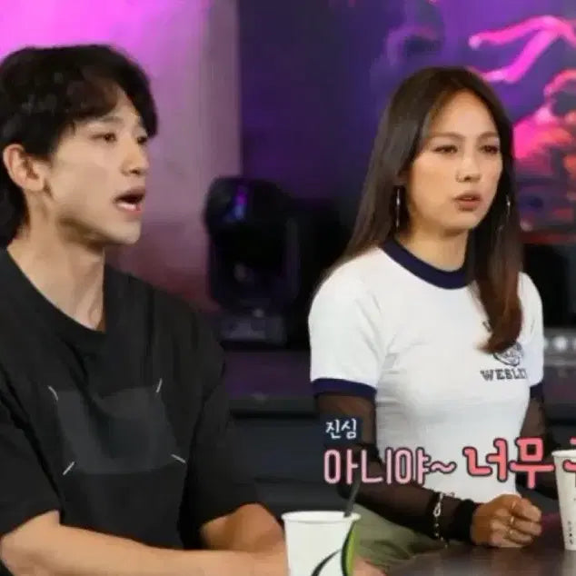[BUNJANG] Maison Margiela Memory of Label T-Shirt / (46) 비님 착용 마르지엘라 메모리 오브 더 라벨 반팔 티셔츠