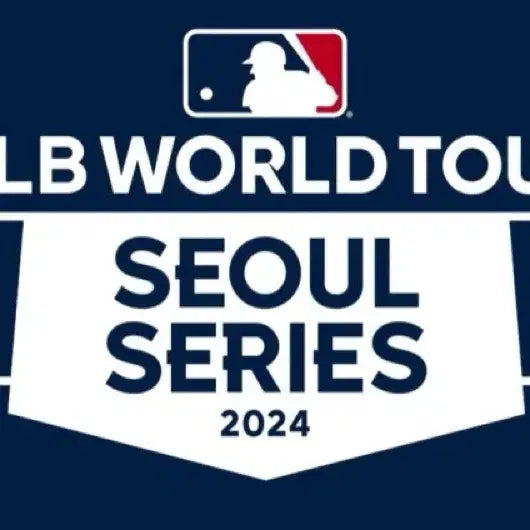 [BUNJANG] LA Dodgers MLB World Tour Seoul Series Necklace / LA 다저스 MLB 월드투어 서울 시리즈 목걸이