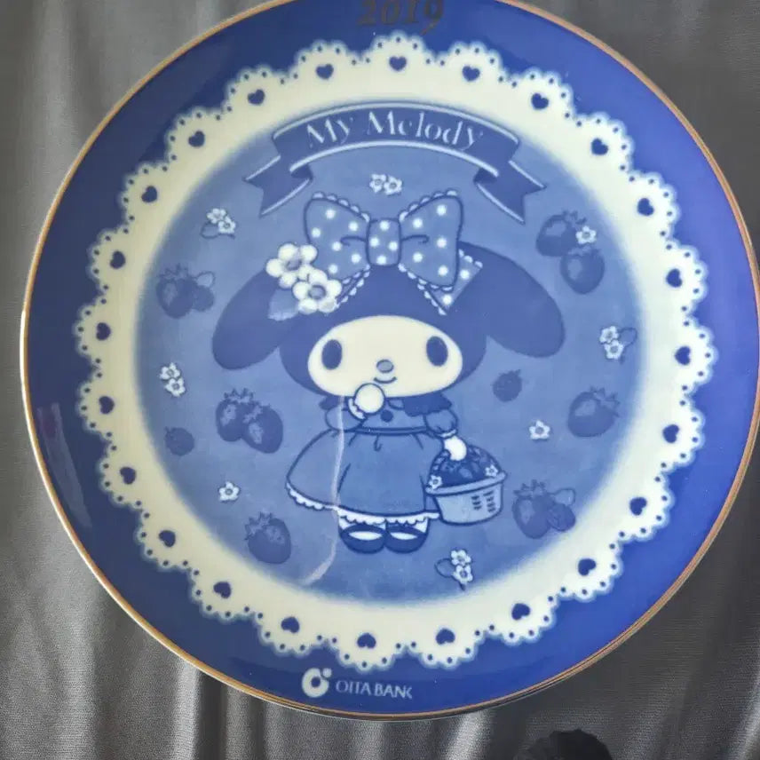 [BUNJANG] My Melody 2019 Commemorative Plate OITA BANK Collaboration / 마이멜로디 2019년 기념 접시 OITA BANK