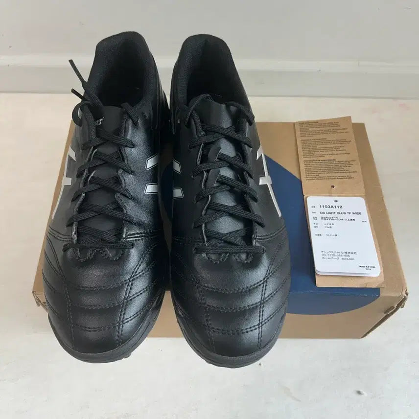 [BUNJANG] ASICS DS Light Club TF Soccer Cleats 250mm / 아식스 ds light club tf 250mm