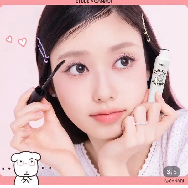 [BUNJANG] Etude Ganadi Curl Fix Mascara Black / 에뛰드 가나디 컬픽스 마스카라 블랙 1호