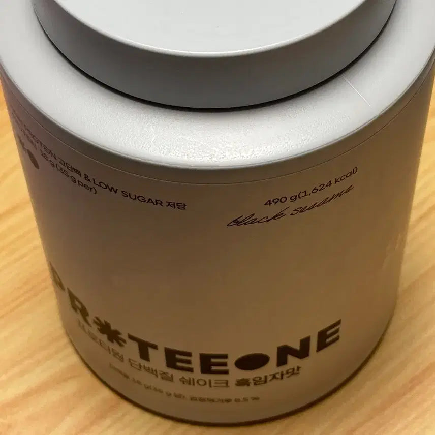 [BUNJANG] PROTIONE Black Sesame Protein Shake / 프로티원 단백질쉐이크 흑임자