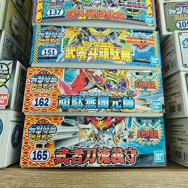 [BUNJANG] Bandai SD Musha Gundam Set (4 Types) / 반다이 sd무사건담 4종일괄