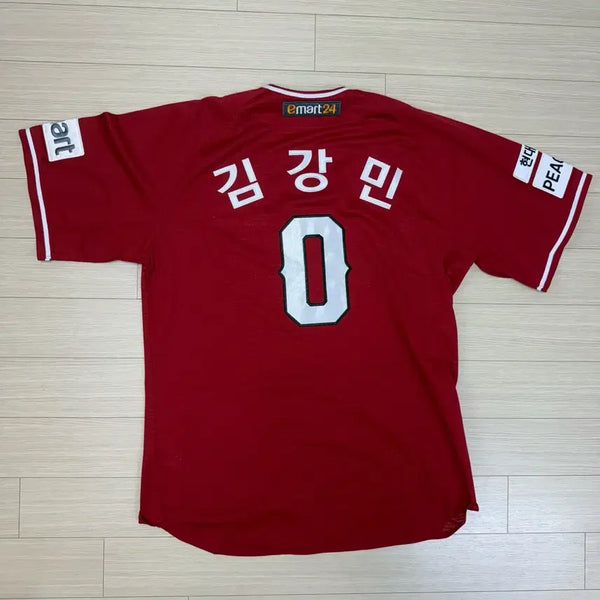 [BUNJANG] SSG Landers Kim Kang Min 2022 Away Recycled Embroidered Jersey 2XL / 22년 랜더스 어웨이 리사이클 김강민 자수 2XL 110