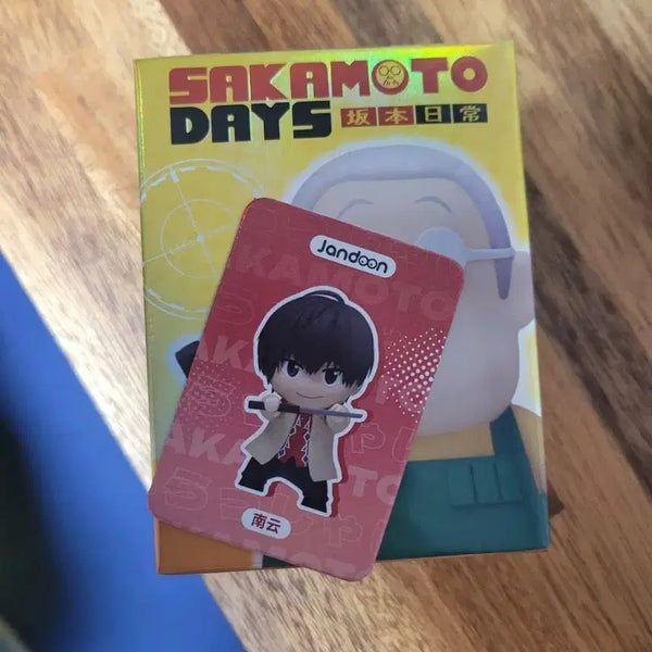 [BUNJANG] Sakamoto Days Nagumo Rice Grain Figure / 사카모토 데이즈 사카데이 나구모 쌀알 피규어
