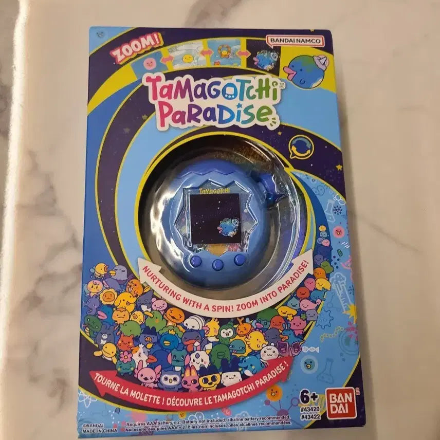 [BUNJANG] Tamagotchi Paradise Blue Sealed / 다마고치 파라다이스 블루 미개봉