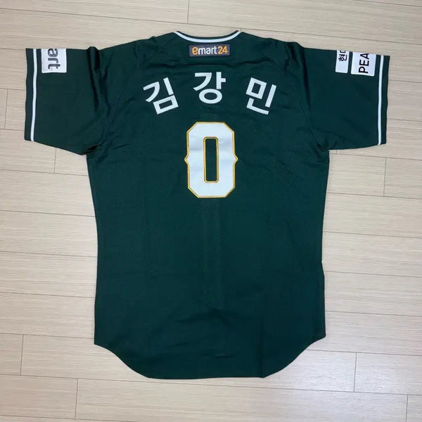 [BUNJANG] SK Wyverns Kim Kang-min 2023 Authentic Green Baseball Jersey 2XL / 23년 랜더스 어센틱 그린 김강민 2XL 110