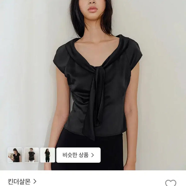 [BUNJANG] Kinder Salmon Valois Bowtie Blouse Top Size 1 / 킨더살몬 Valois Bowtie Top (발루아 타이 블라우스 1)