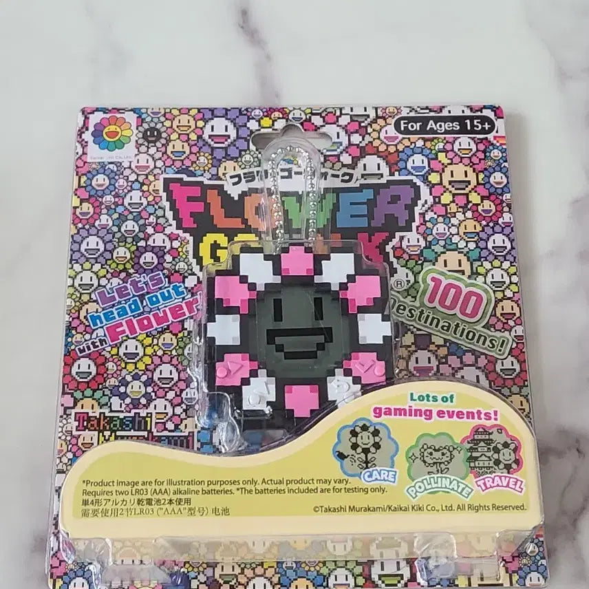 [BUNJANG] Flower Go Walk Tamagotchi Sealed / 플라워고워크 다마고치 미개봉