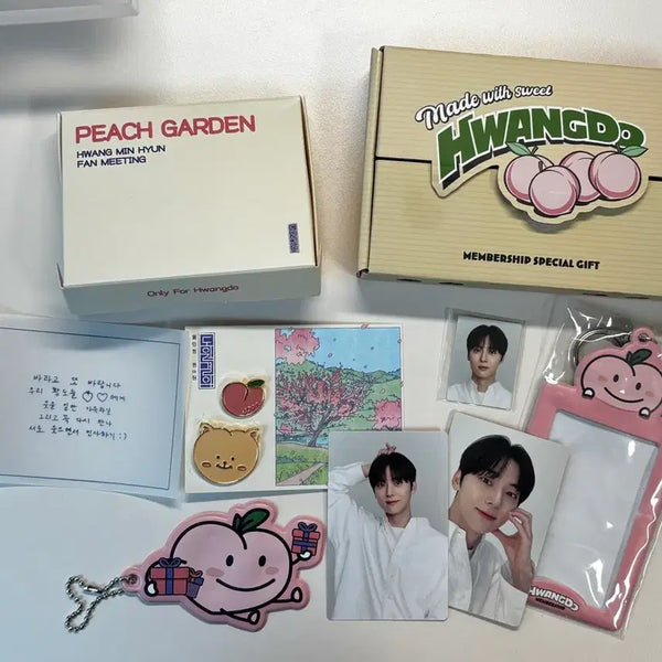 [BUNJANG] Hwang Minhyun Hwangdo 1st Fanclub Kit & Dowonyeol Eobsae Special Badge Set / 황민현 황도 1기 키트&도원결의 역조공 뱃지