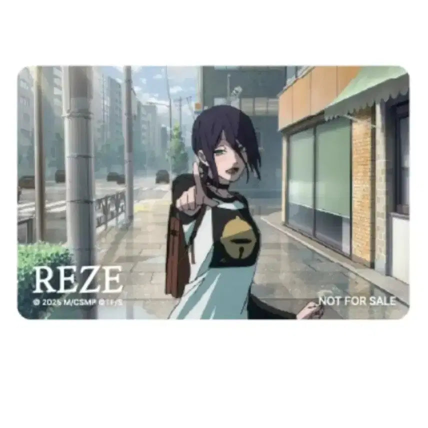 [BUNJANG] Chainsaw Man Cafe Rally Special Edition Leze Photocard / 체인소맨 카페 랠리 특전 레제 포토카드