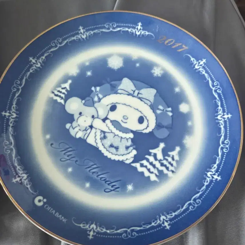 [BUNJANG] Sanrio My Melody 2017 Commemorative Plate / 산리오 마이멜로디 2017년 기념 접시