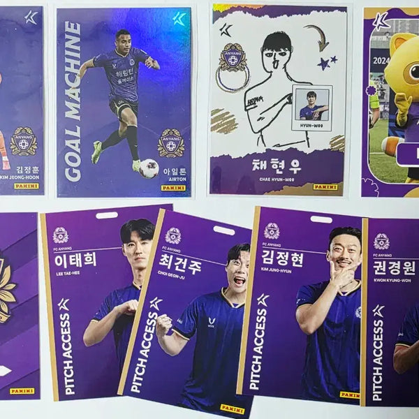 [BUNJANG] 2026 Panini K League FC Anyang Bundle Set / [2026 파니니 K리그] 안양 9장
