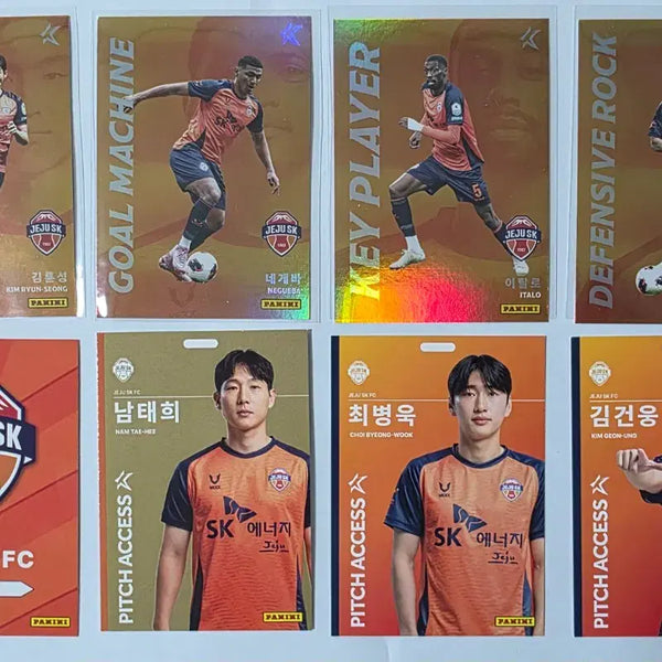 [BUNJANG] Panini K League 2026 Jeju Bundle Set / [2026 파니니 K리그] 제주 12장