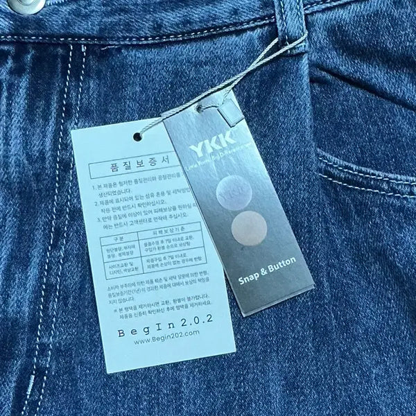 [BUNJANG] Begin 202 One-Tuck Wide Slacks Denim Pants (Faded Blue) / 네고O 택O (2) 비긴202 원턱 와이드 슬랙스 데님 [페이디드 블루]