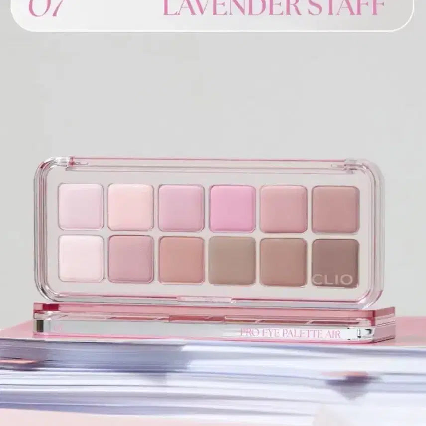 [BUNJANG] Clio Pro Eye Palette Lavender Edition / 클리오 프로 아이팔레트 라벤더 신입{유자시스러티랑교환도받음}