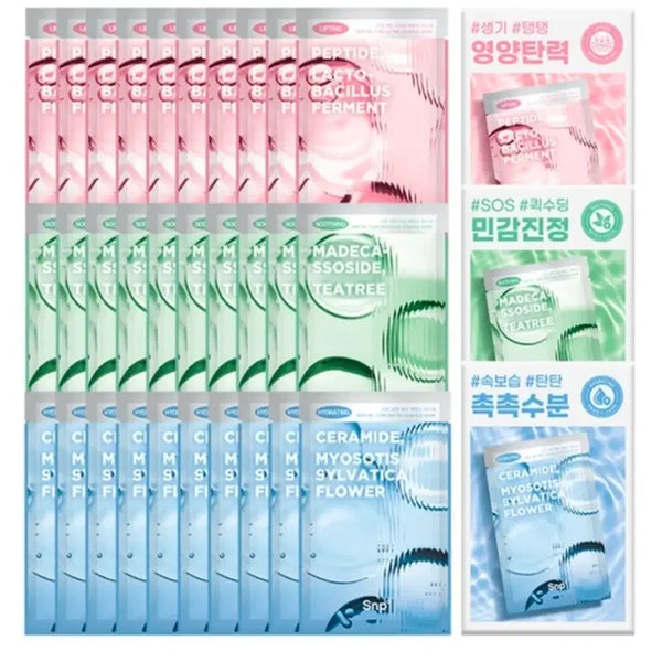 [BUNJANG] SNP Skin Return Essence Mask Pack Set (30 Sheets) / 새) snp 에스엔피 스킨 리턴 에센스 마스크팩 30p 세트 민감 진정