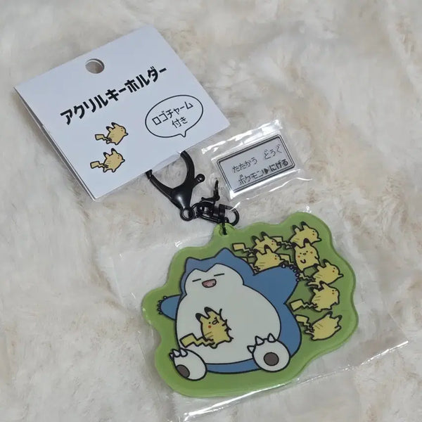 [BUNJANG] Pokemon Snorlax Pikachu Run Series Acrylic Keyring Holder (Sealed) / 미개봉) 포켓몬 잠만보 피카츄 도망 시리즈 아크릴 키링 홀더