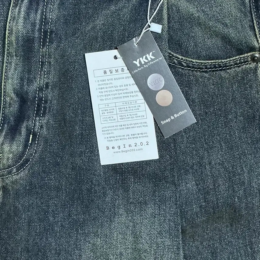 [BUNJANG] Begin 202 One-Pleat Wide Slacks Denim Pants [Khaki Blue] - Size 2 / 네고O 택O (2) 비긴202 원턱 와이드 슬랙스 데님 팬츠[카키 블루]