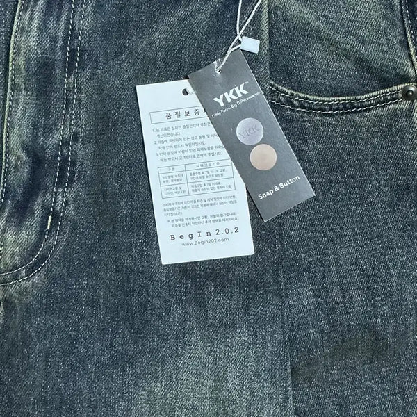 [BUNJANG] Begin 202 One-Pleat Wide Slacks Denim Pants [Khaki Blue] - Size 2 / 네고O 택O (2) 비긴202 원턱 와이드 슬랙스 데님 팬츠[카키 블루]