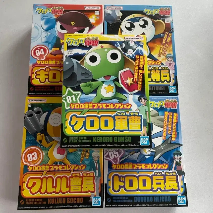 [BUNJANG] Keroro Plamo Figure Set / 케로로 소대 프라모델 피규어 세트