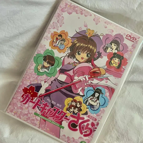[BUNJANG] Cardcaptor Sakura: The Movie Korean Dub DVD / 카드캡터 사쿠라 체리 극장판 DVD 한국판 한글자막판