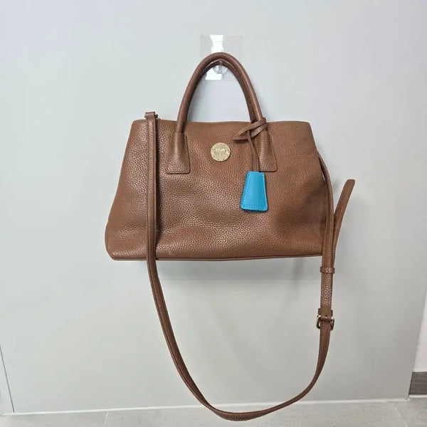 [BUNJANG] Metrocity Leather Tote Bag Shoulder Bag Brown / 메트로시티 고급스런 토트백 숄더백 브라운