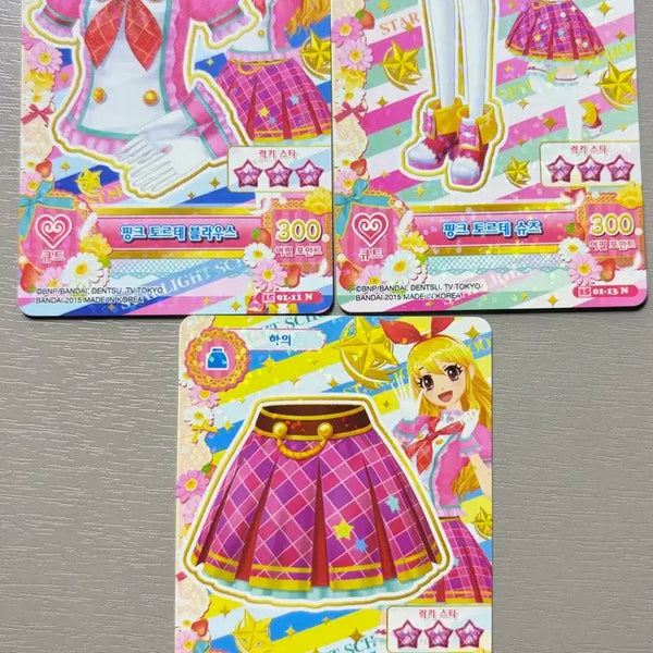 [BUNJANG] Aikatsu! Pink Torte Set Cards / 아이엠스타 카드 핑크 토르테 세트
