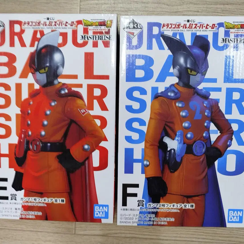 [BUNJANG] Ichiban Kuji Dragon Ball Super Hero Gamma 1 & Gamma 2 Figures Set / 제일복권 드래곤볼 슈퍼히어로 E상 감마1호 F상 감마2호 2종 피규어 판
